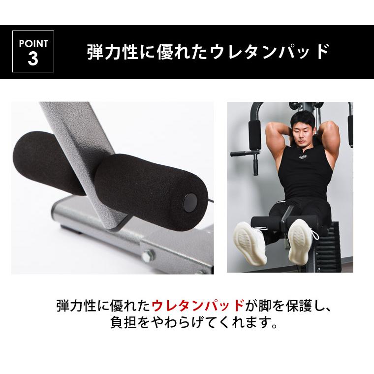 BODYMAKER（ボディメーカー） ホームジムDX トレーニングマットセット