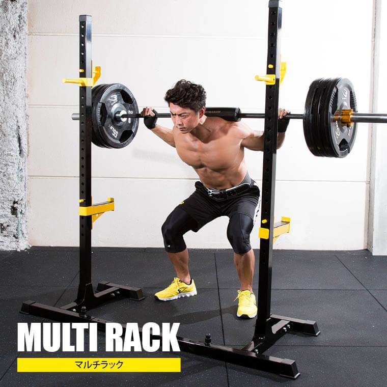 マルチラック2 Bodymaker ボディメーカー トレーニングマシン 背筋 胸筋 腹筋 筋トレ スポーツジム Tm085bkye Bodymaker Yahoo 店 通販 Yahoo ショッピング