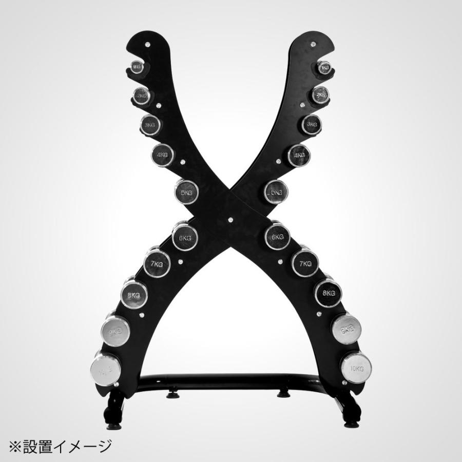 BODYMAKER（ボディメーカー） ダンベルラックX+クロームダンベルセット