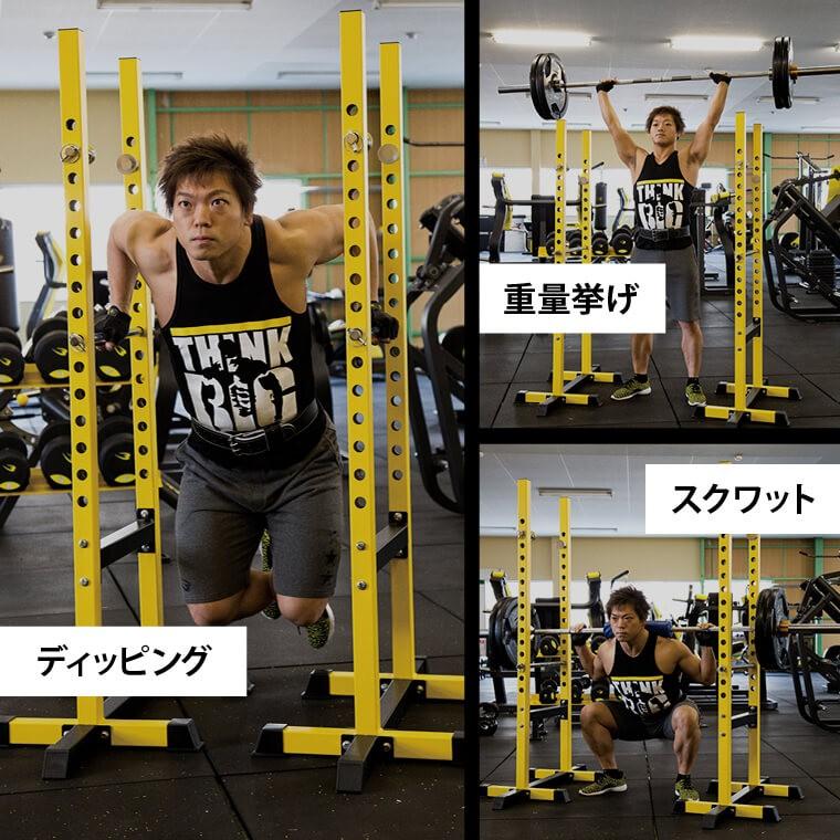 ファッション通販 マルチパワーラック トレーニング 家 自宅トレーニング 宅トレ 腕 インクラインベンチプレス 上半身トレーニング トレーニング器具 ホームジム マルチジム トレーニングマシン ダンベル バーベル 懸垂 スクワット ベンチプレス 筋トレ パワーラック