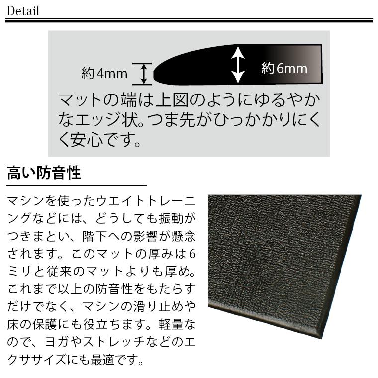 ハーフラック トレーニングマットセット BODYMAKER ボディメーカー 筋