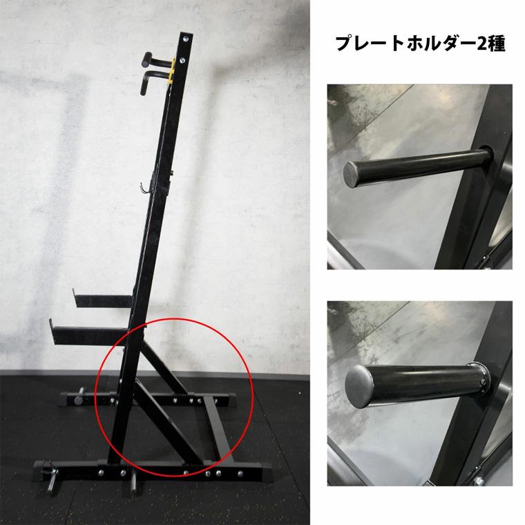 BODYMAKER ハーフラック ラットオプションセット ボディメーカー BODYMAKER ハーフラック ラットオプションセット ボディメーカー