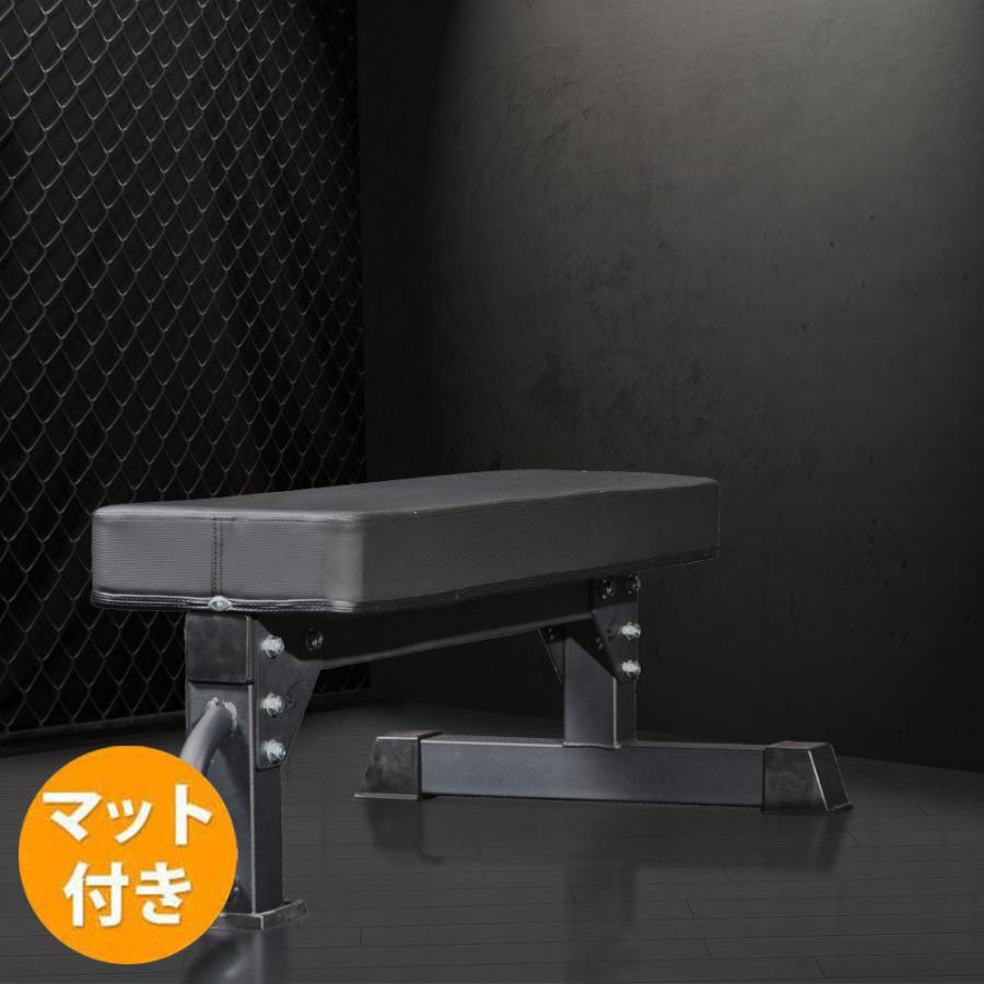 フラットベンチ BR トレーニングマットセット BODYMAKER ボディ