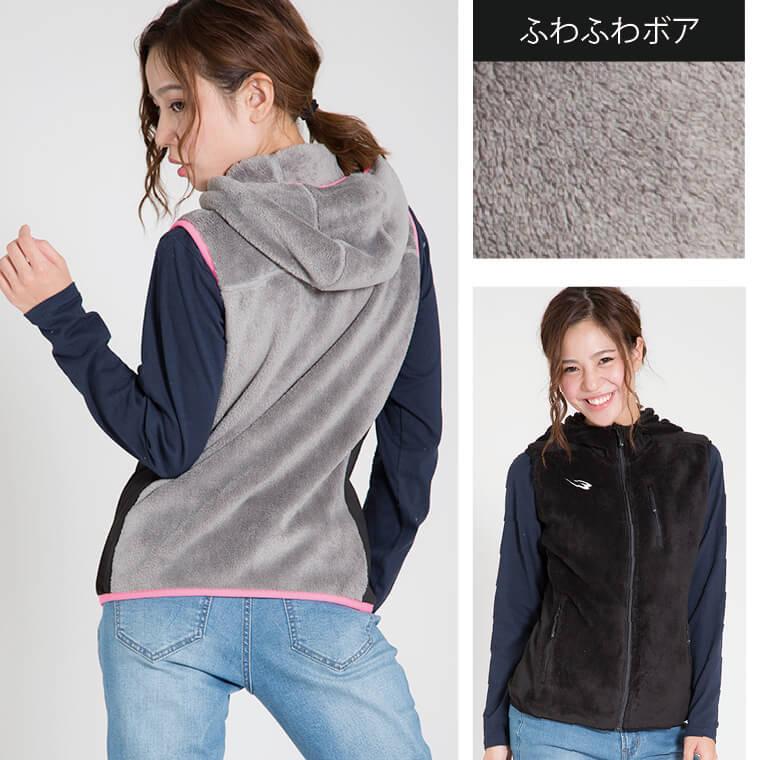 ボアフリースベスト ｗｏｍｅｎ ボア フリース ベスト レディス レディース 女性 おしゃれ We004mbkpi Bodymaker Yahoo 店 通販 Yahoo ショッピング