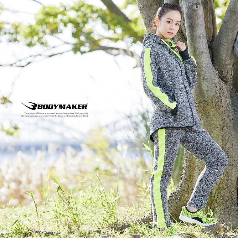 ｍｏｕｆｕ サイドラインロングパンツ ｗｏｍｅｎ上着 アウター ボトムス ズボン レディース ウィメンズ おしゃれ 防寒 防風上着 アウター Wk047mbkpu Bodymaker Yahoo 店 通販 Yahoo ショッピング