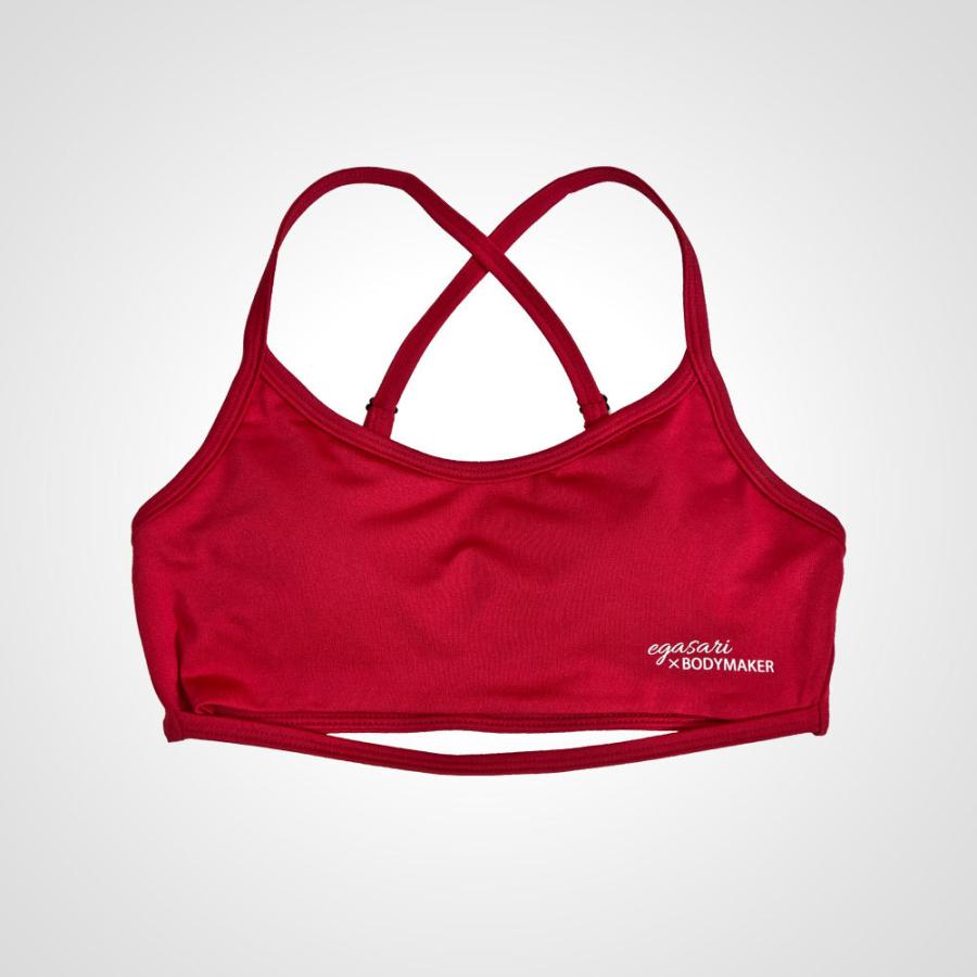 BODYMAKER（ボディメーカー） えがさりxBODYMAKER コラボ スポーツブラ
