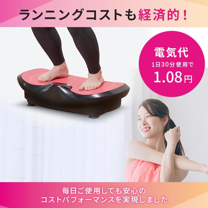 5/3〜11 エントリー+10% 5/5〜8は+9% 健康家電 ドクターエア 3D 5/3〜11 エントリー+10% 5/5〜8は+9% 健康家電 ドクターエア 3D