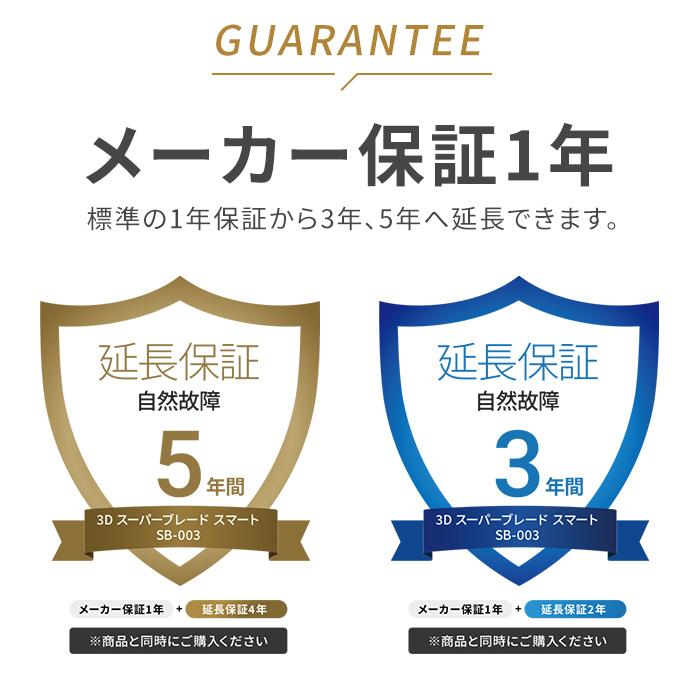 2/10〜12 エントリー+10% 2/11さらに+9% ステッパー ドクターエア