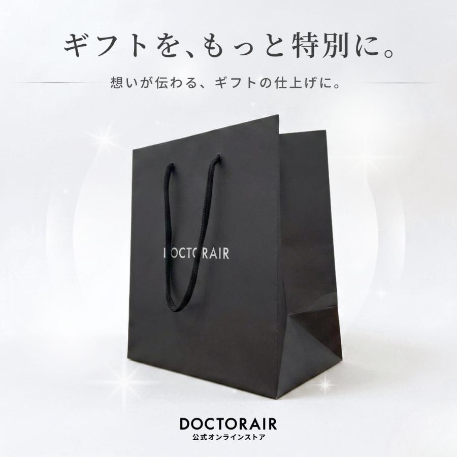 ドクターエア（DOCTORAIR） ショッパーバッグ (小) 袋 紙袋 敬老の日