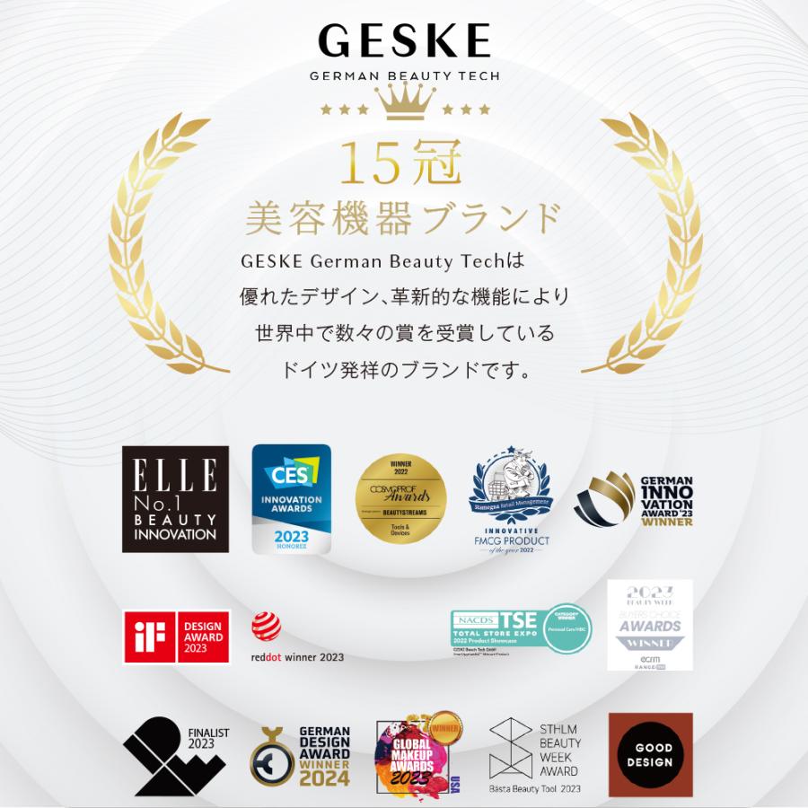 4/27-29エントリー+10% 美顔器 GESKE ソニック ウォーム&クール マスク 目元ケア 毛穴ケア led美顔器 温冷美顔器｜bodyplus｜06