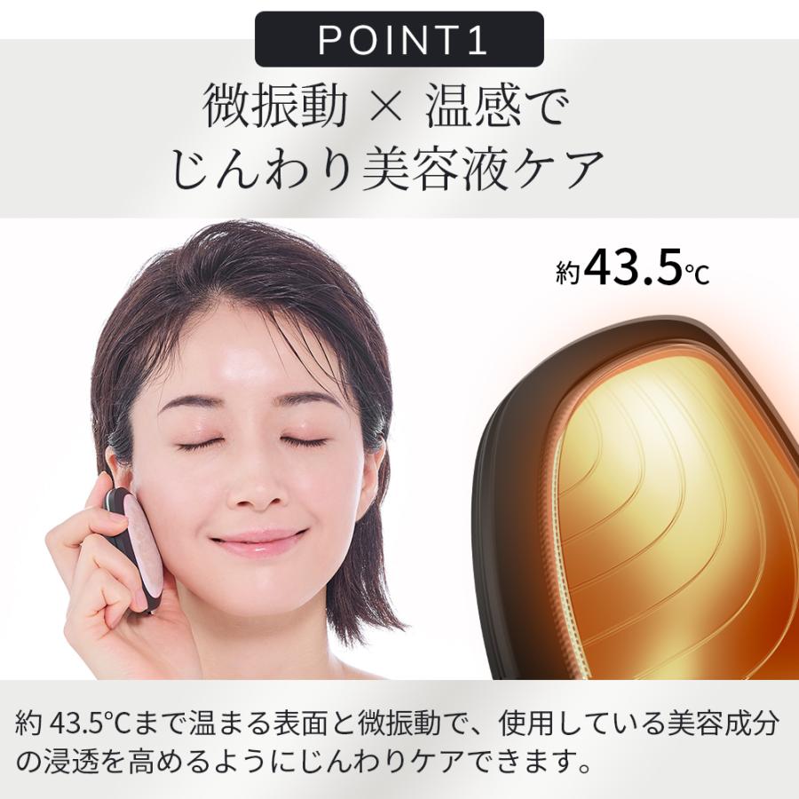 2/8-11 ボーナスストア +10% 美顔器 GESKE ソニック ウォーム&クール マスク 目元ケア 毛穴ケア led美顔器 温冷美顔器 : 4099702000056 : ドクターエア公式ストア ボディプラス - 通販 - Yahoo!ショッピング 2/8-11 ボーナスストア +10% 美顔器 GESKE ソニック ウォーム&クール マスク 目元ケア 毛穴ケア led美顔器 温冷美顔器 : 4099702000056 : ドクターエア公式ストア ボディプラス - 通販 - Yahoo!ショッピング