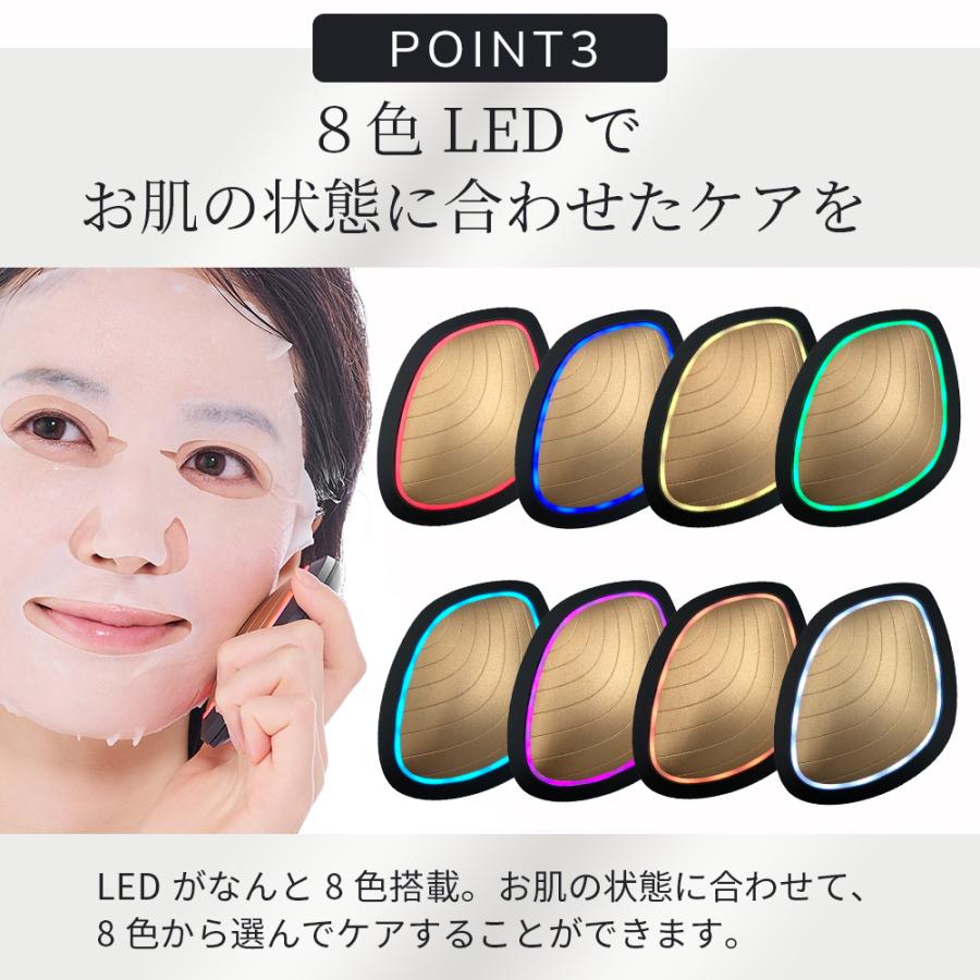 母の日 ギフト 花以外 美顔器 GESKE ソニック ウォーム&クール 母の日 ギフト 花以外 美顔器 GESKE ソニック ウォーム&クール