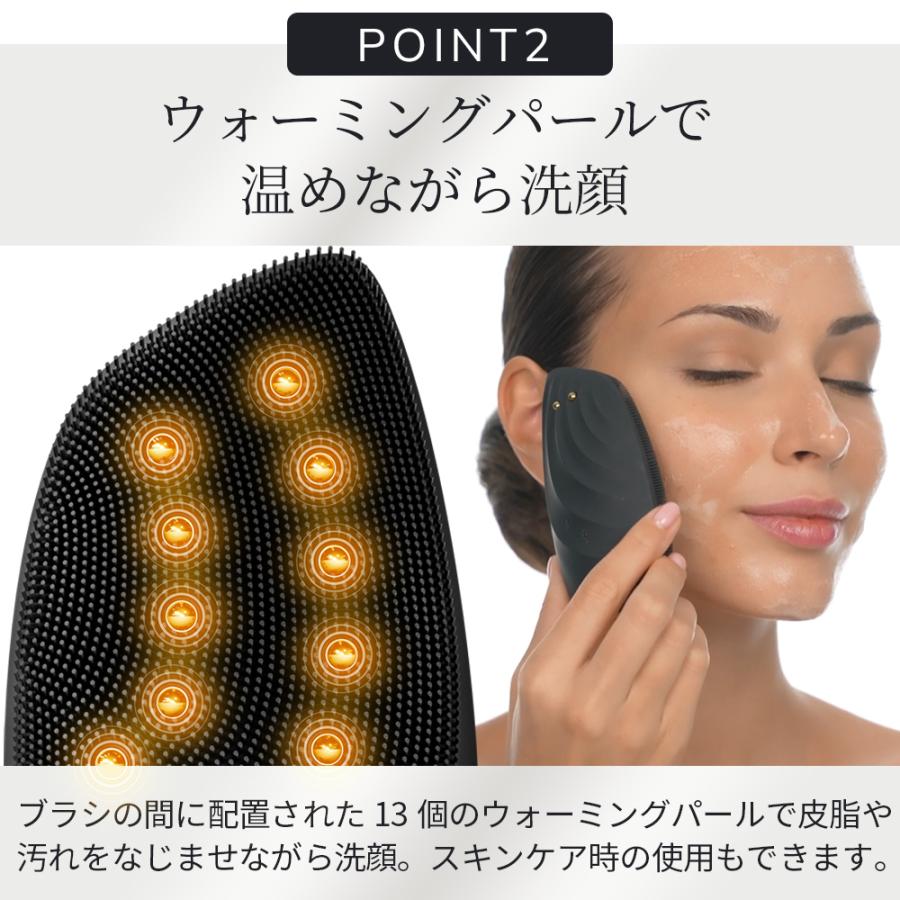 GESKE ソニック サーモ フェイシャルブラシ & フェイスリフター 美顔器