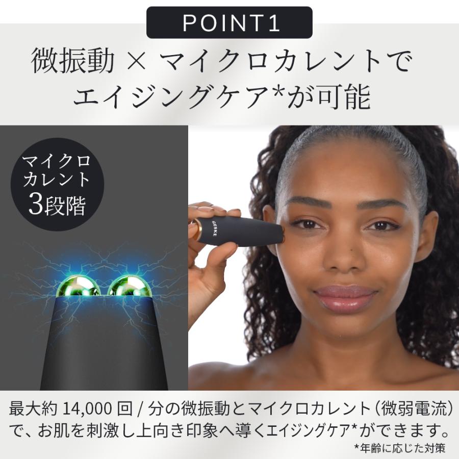 GESKE マイクロカレント フェイスリフトペン 美顔器 かっさ ems 爆買