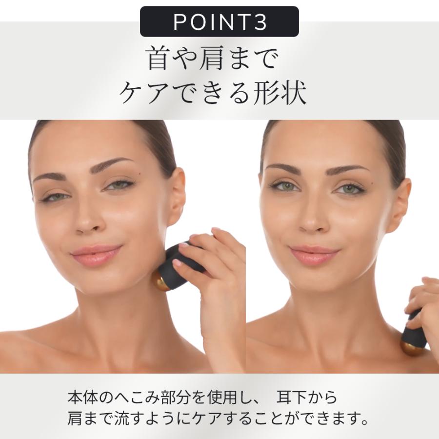 GESKE マイクロカレント フェイスリフター 美顔器 かっさ ems 爆買