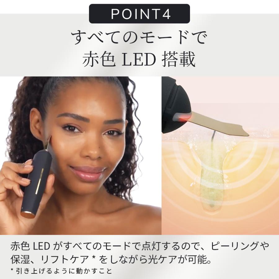 美顔器 GESKE マイクロカレント スキンスクライバー ＆ ブラックヘッド