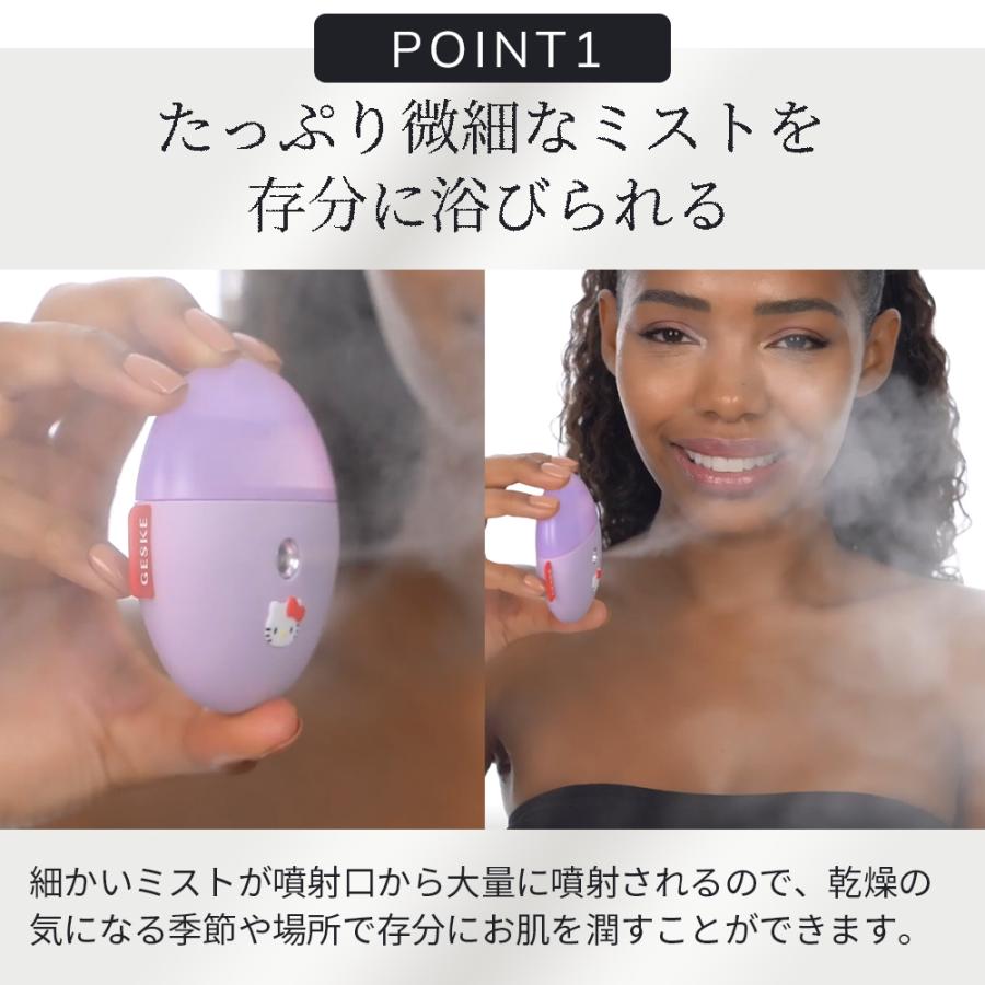 母の日 ギフト 花以外 キティちゃん GESKE ハローキティ 母の日 ギフト 花以外 キティちゃん GESKE ハローキティ