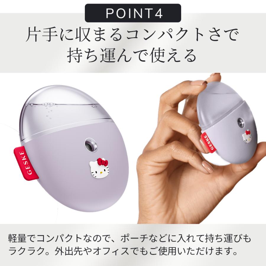 母の日 ギフト 花以外 キティちゃん GESKE ハローキティ 母の日 ギフト 花以外 キティちゃん GESKE ハローキティ