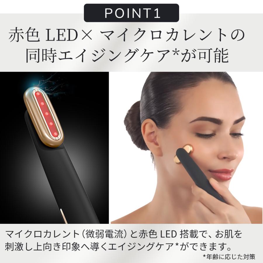母の日 ギフト 花以外 美顔器 GESKE スキン ファーミング ワンド 母の日 ギフト 花以外 美顔器 GESKE スキン ファーミング ワンド