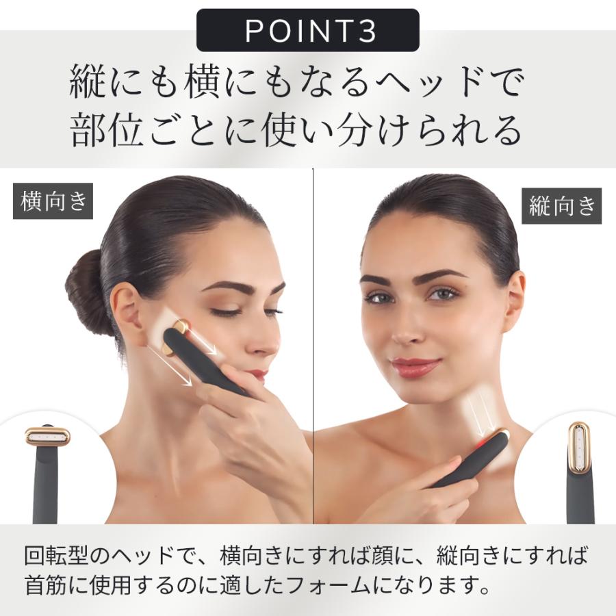 母の日 ギフト 花以外 美顔器 GESKE スキン ファーミング ワンド 母の日 ギフト 花以外 美顔器 GESKE スキン ファーミング ワンド