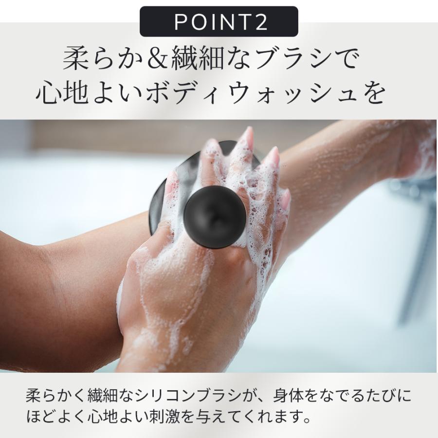 バスグッズ GESKE ボディブラシ 背中 シリコン 柔らかい 柔らか 全身