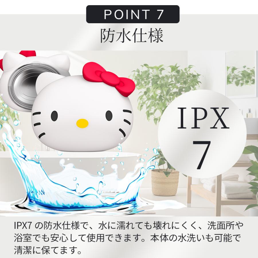 母の日 ギフト 花以外 美顔器 GESKE ハローキティ ソニック 母の日 ギフト 花以外 美顔器 GESKE ハローキティ ソニック