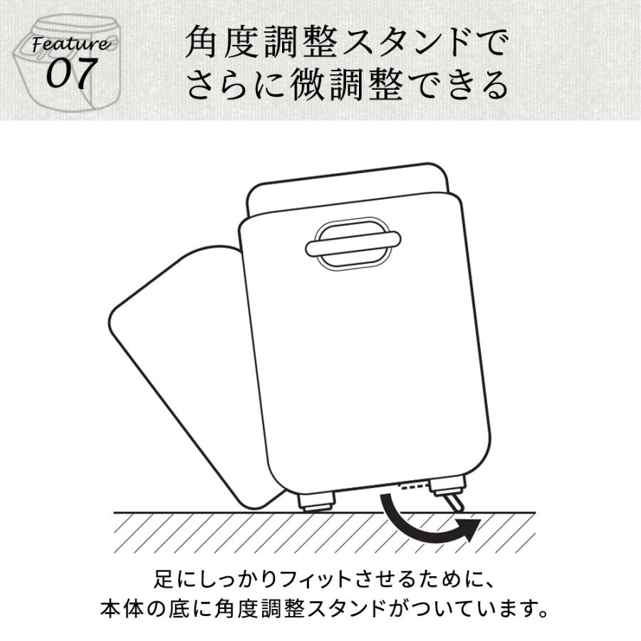 ドクターエア（DOCTORAIR） フットマッサージャー 3Dフット