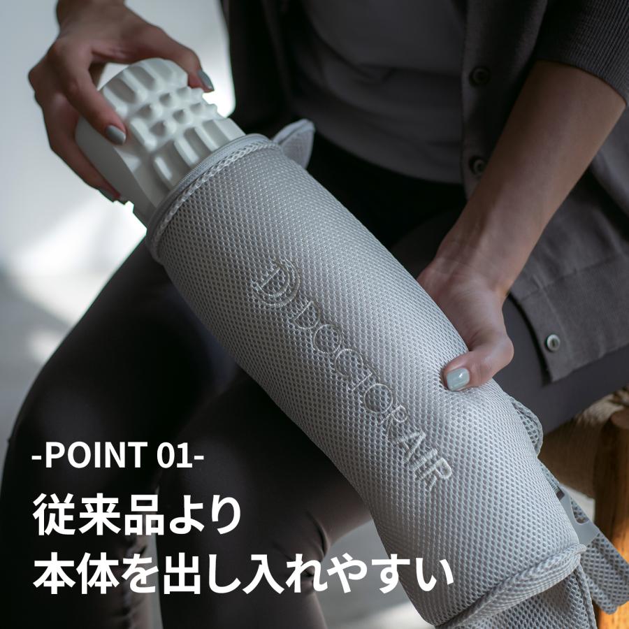ドクターエア 母の日 ギフト 花以外 マッサージ器 3Dマッサージ ドクターエア 母の日 ギフト 花以外 マッサージ器 3Dマッサージ