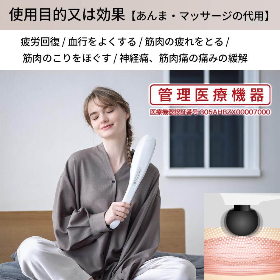 ドクターエア（DOCTORAIR） 【訳あり品】 マッサージ器 3Dハンディ