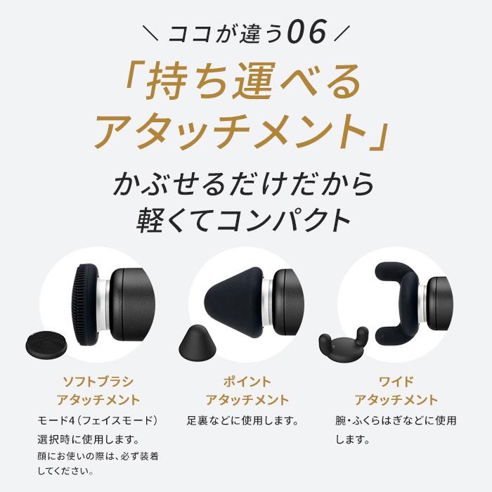 今ダケ送料無料 8月29日 9月4日はポイント最大19 ドクターエア エクサガン ハイパー Reg 04 筋膜リリース 健康グッズ 誕生日 プレゼント ギフト 肩こり 小型 Www Ampselectric Com