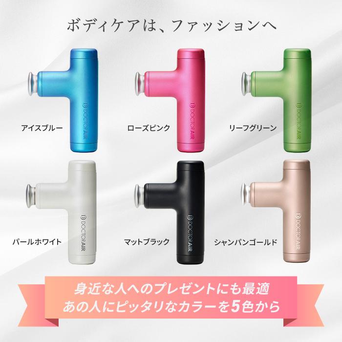 ドクターエア エクサガン ハイパー REG-04 ハンディガン 小型 ミニ 軽量 健康グッズ 全身 : ドクターエア公式ストア ボディプラス - 通販 - Yahoo!ショッピング ドクターエア エクサガン ハイパー REG-04 ハンディガン 小型 ミニ 軽量 健康グッズ 全身 : ドクターエア公式ストア ボディプラス - 通販 - Yahoo!ショッピング