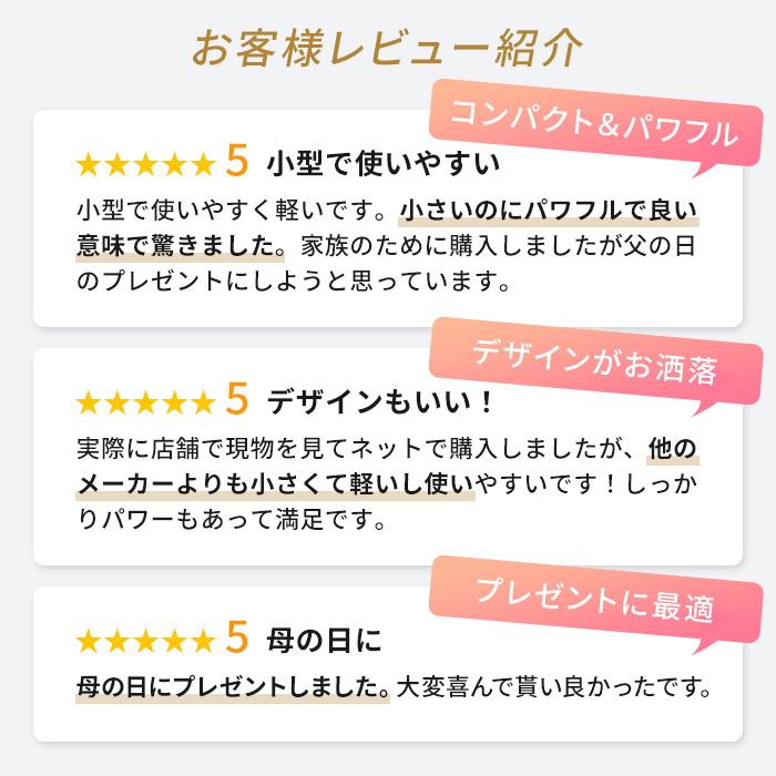 本格派ま 5月2 8日はポイント最大19 ドクターエア エクサガン ハイパー Reg 04 母の日 22 ギフト マッサージ器 マッサージガン 筋膜リリース プレゼント Wantannas Go Id