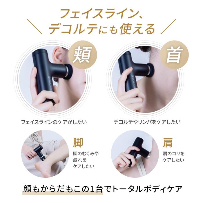 10月31日〜11月6日はポイント最大19% ドクターエア エクサガン ハイパー REG-04 筋膜リリース 健康グッズ 誕生日 プレゼント ギフト 小型 :45806573024:ドクターエア代理店 ボディプラス - 通販 - Yahoo!ショッピング 10月31日〜11月6日はポイント最大19% ドクターエア エクサガン ハイパー REG-04 筋膜リリース 健康グッズ 誕生日 プレゼント ギフト 小型 :45806573024:ドクターエア代理店 ボディプラス - 通販 - Yahoo!ショッピング