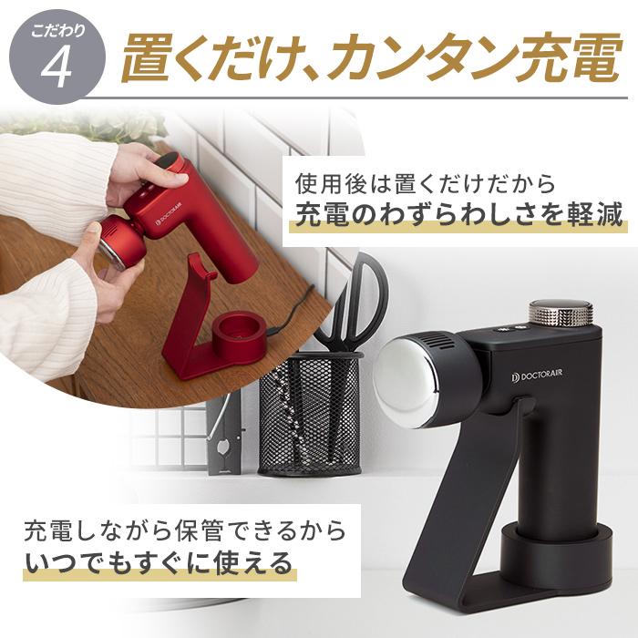 ドクターエア 母の日 ギフト 花以外 エクサガン ホット&クール ドクターエア 母の日 ギフト 花以外 エクサガン ホット&クール