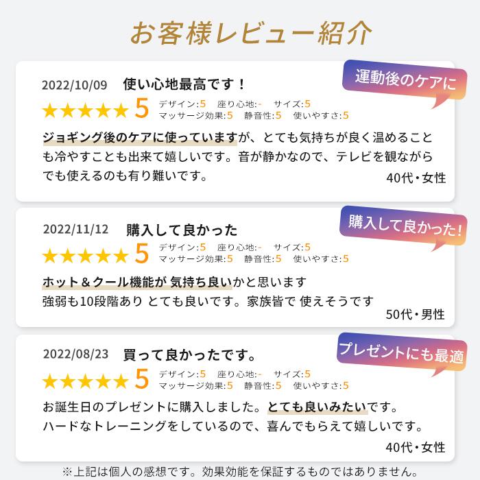 ドクターエア 母の日 ギフト 花以外 エクサガン ホット&クール ドクターエア 母の日 ギフト 花以外 エクサガン ホット&クール