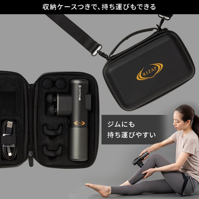ドクターエア 母の日 ギフト 花以外 ダブルヘッドガン REG-05 ドクターエア 母の日 ギフト 花以外 ダブルヘッドガン REG-05