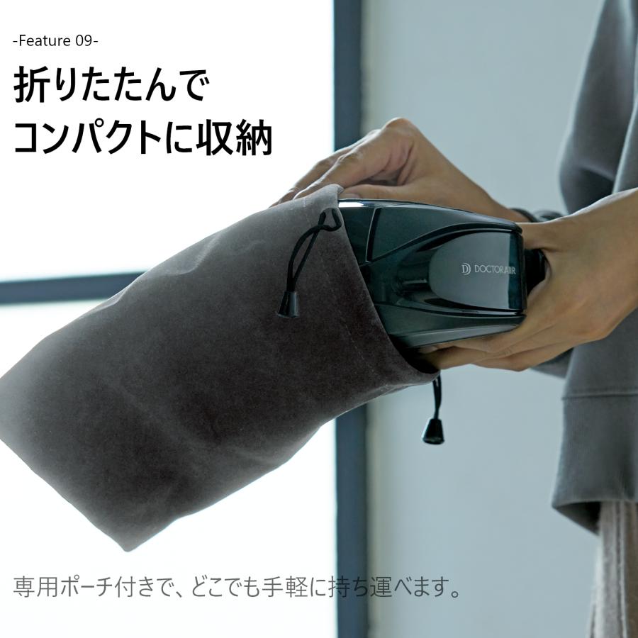 1/11-12ボーナスストアエントリー+5% ホットアイマスク ドクターエア 3Dアイマジック REM-04 アイマスク ホット usb 充電式 1/11-12ボーナスストアエントリー+5% ホットアイマスク ドクターエア 3Dアイマジック REM-04 アイマスク ホット usb 充電式