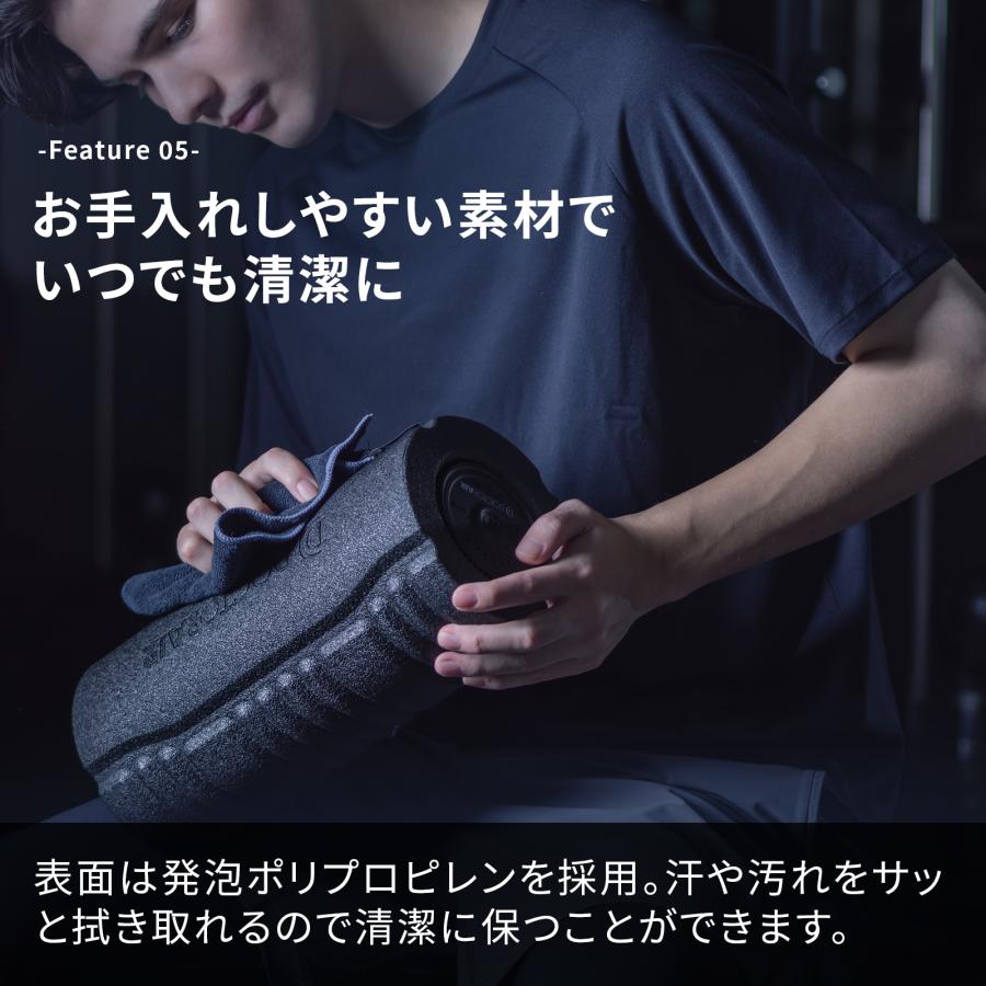 6/1-2エントリー+10% フォームローラー ドクターエア ストレッチロール3 ESR-07 電動フォームローラー 電動 ミニ｜bodyplus｜13