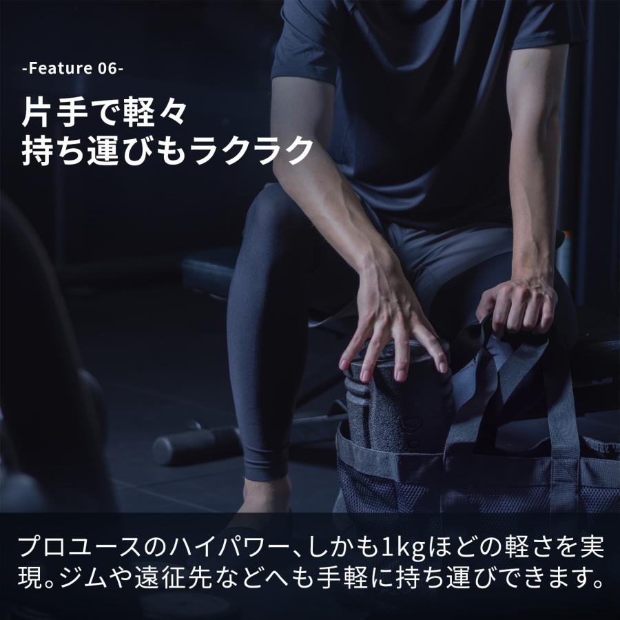 6/1-2エントリー+10% フォームローラー ドクターエア ストレッチロール3 ESR-07 電動フォームローラー 電動 ミニ｜bodyplus｜14