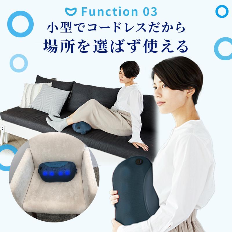 ドクターエア 母の日 ギフト 花以外 多機能マッサージ枕 3D ドクターエア 母の日 ギフト 花以外 多機能マッサージ枕 3D