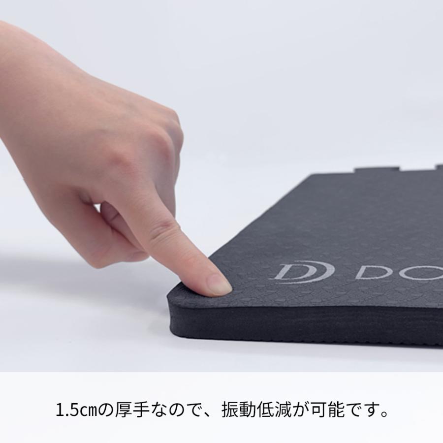 ドクターエア（DOCTORAIR） ブレード防振マット OBM-01 : ドクターエア