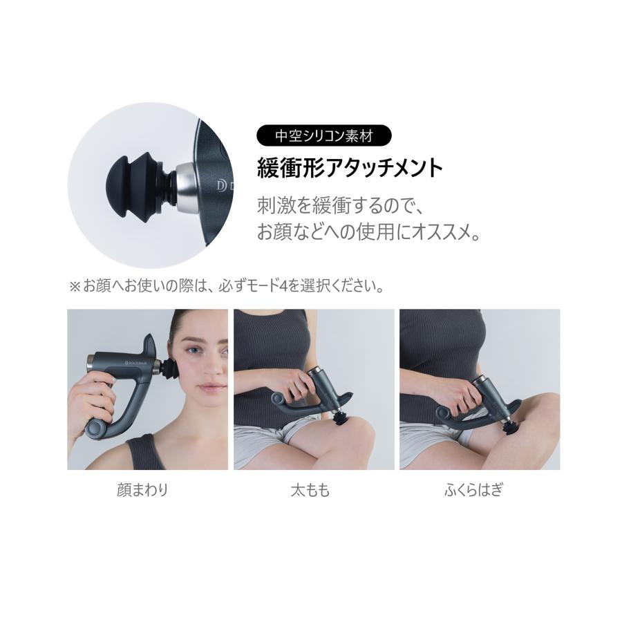 ドクターエア 母の日 ギフト 花以外 エクサガン ハンディPRO REG ドクターエア 母の日 ギフト 花以外 エクサガン ハンディPRO REG