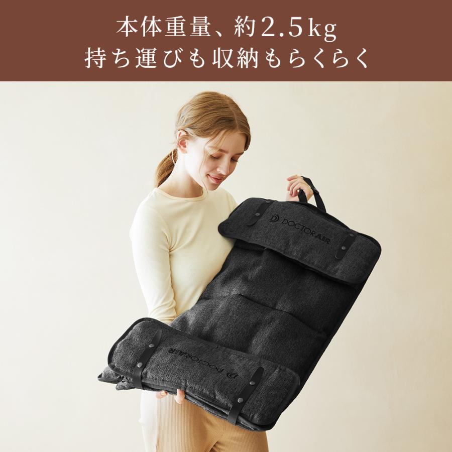 マッサージシート ドクターエア 3Dマッサージシートflatty MS-08 マッサージ器 全身 父の日 爆買 | ドクターエア | 13