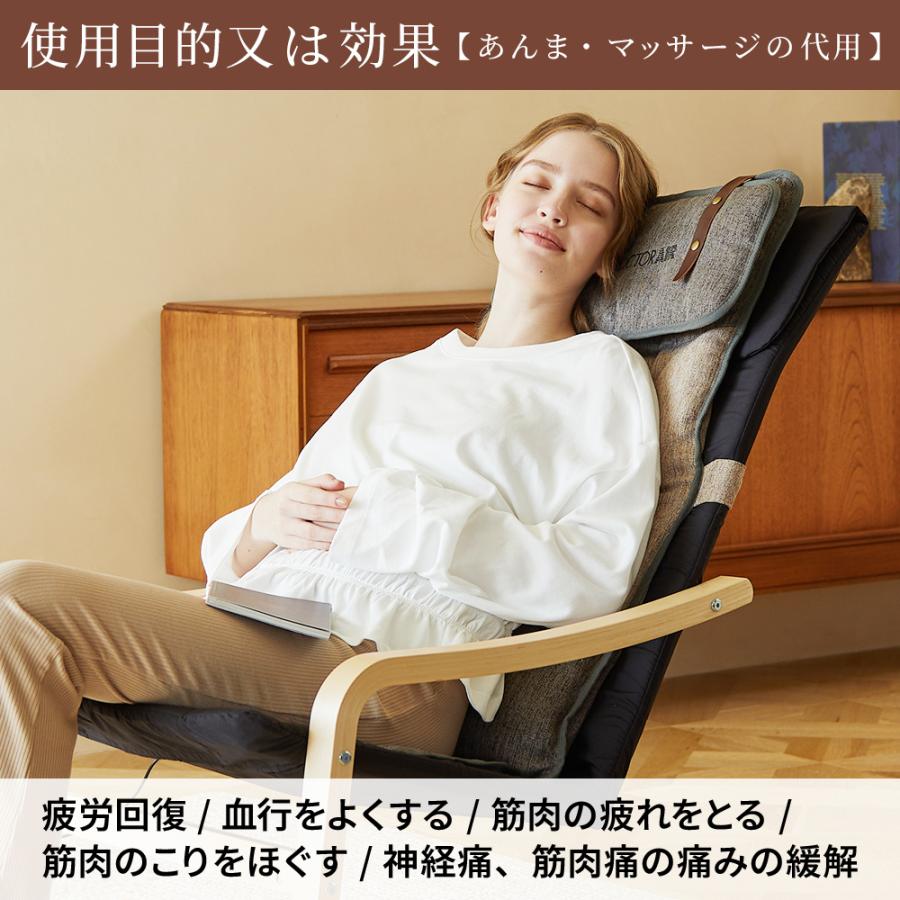 ドクターエア（DOCTORAIR） マッサージシート 3Dマッサージシート
