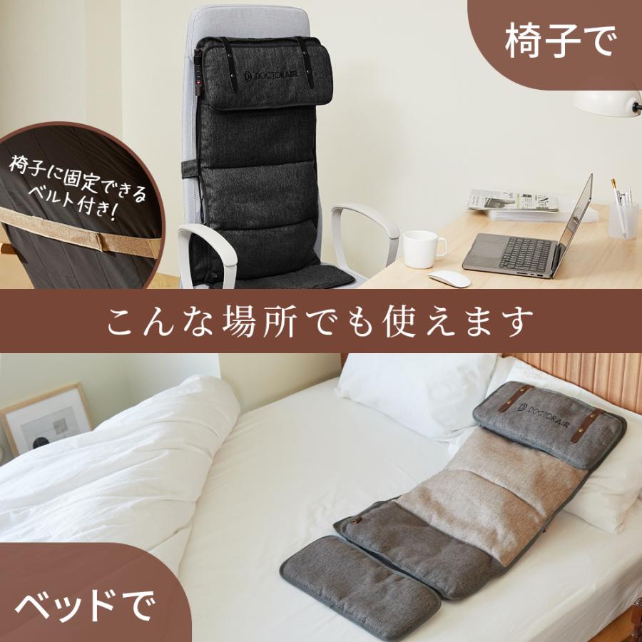 DOCTOR AIRドクターエア 3DマッサージシートS ブラウン Amazon | ドクターエア 3DマッサージシートS (ブラウン) MS-001BRPU