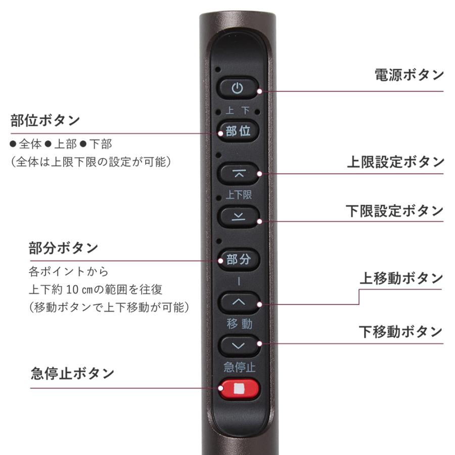 4/30-5/7ポイント最大+9% マッサージ器 ドクターエア 3Dマッサージシートflatty MS-08 小型 多機能 マッサージ 全身 寝ながら｜bodyplus｜18