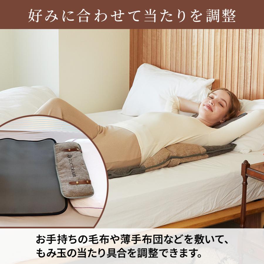 DOCTOR AIRドクターエア 3DマッサージシートS ブラウン Amazon | ドクターエア 3DマッサージシートS (ブラウン) MS-001BRPU