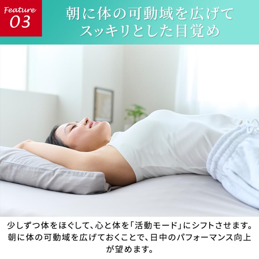 ドクターエア 母の日 ギフト 花以外 3Dエアストレッチマット ドクターエア 母の日 ギフト 花以外 3Dエアストレッチマット