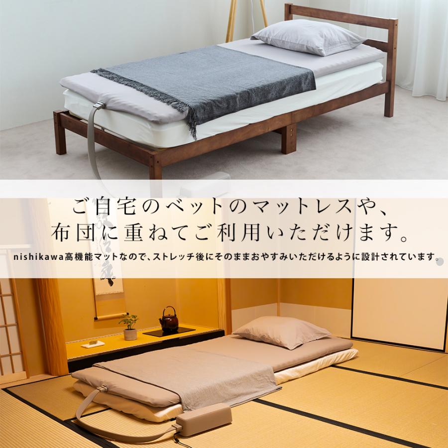 ドクターエア 母の日 ギフト 花以外 3Dエアストレッチマット ドクターエア 母の日 ギフト 花以外 3Dエアストレッチマット