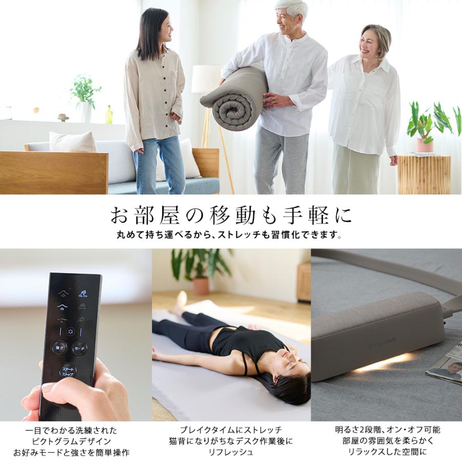 ドクターエア 母の日 ギフト 花以外 3Dエアストレッチマット ドクターエア 母の日 ギフト 花以外 3Dエアストレッチマット